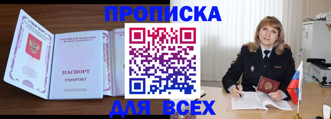 форма 3 в Лагани